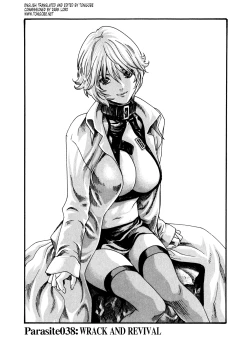 Page 54 of Kisei Juui Suzune Volume 5