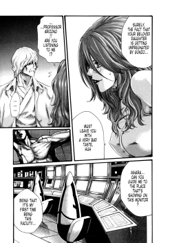 Page 90 of Kisei Juui Suzune Volume 5