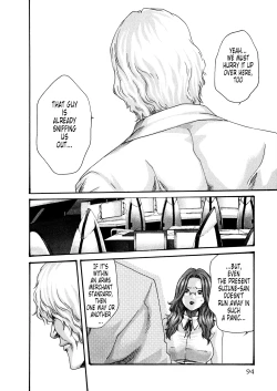 Page 93 of Kisei Juui Suzune Volume 5