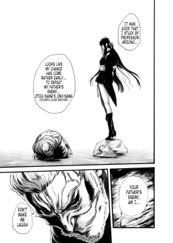 Page 98 of Kisei Juui Suzune Volume 5