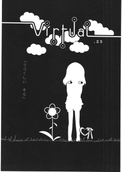 Page 100 of Asu Mata Kimi no Ie e