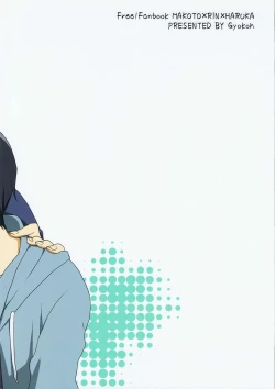 Page 22 of HAPPY DAY?