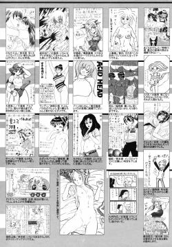 Page 257 of Manga Bangaichi 2008-09