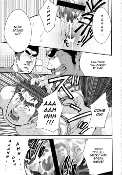 Page 11 of After a Married Narcissistic Man Jerk Off in the Park