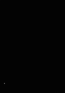 Page 4 of ××Sooshitsu