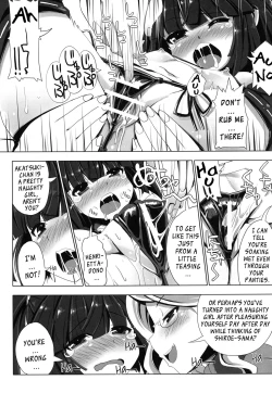 Page 9 of MMO ni Okeru Rare Soubitte Ero Soubi no Koto da yo ne! | Rare Equipment in an MMO Means Erotic Equipment, Right!?