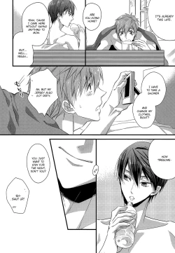 Page 19 of Bougyoroku Zero