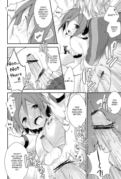 Page 14 of Rin-chan  o Goshigoshi Suru Hon | Brushing little Rin