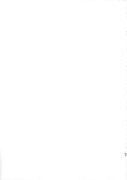 Page 57 of After School Meat Toilet