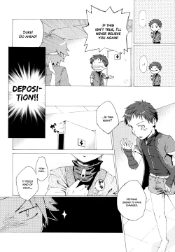 Page 17 of Iro ha Ni ho he to