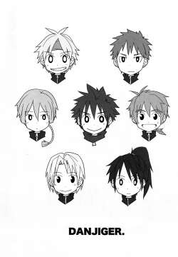 Page 23 of Iro ha Ni ho he to