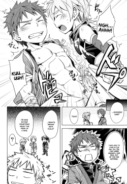 Page 31 of Iro ha Ni ho he to