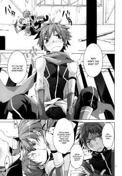 Page 6 of Iro ha Ni ho he to