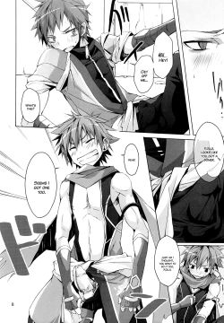 Page 7 of Iro ha Ni ho he to