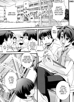 Page 45 of Kinpatsu x Kyonyuu ni Henshin De | Transformed Into A Busty Blonde