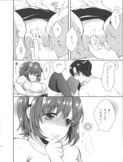 Page 16 of Kotori Fetishism.