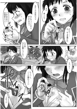 Page 13 of Microne Magazine Vol. 19