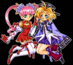 Page 2 of BENIGYOKUZUI vol. 1