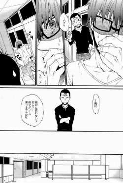 Page 26 of Re-recording book