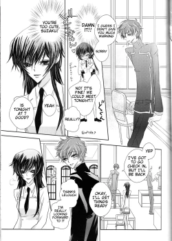 Page 16 of Rainbow Gossip