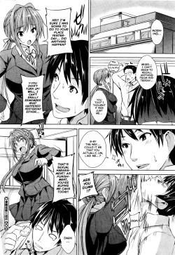 Page 196 of Chichi Iro Toiki