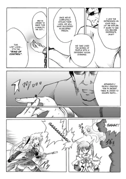 Page 6 of Nanoha Nijisousaku "Konton, Kidourokka" Dai Ichi-wa