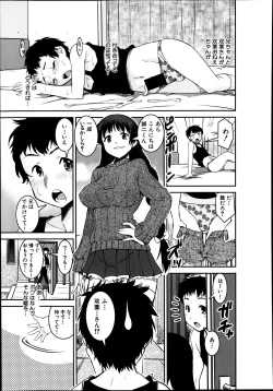 Page 35 of Henshin P!! Ch.1-3