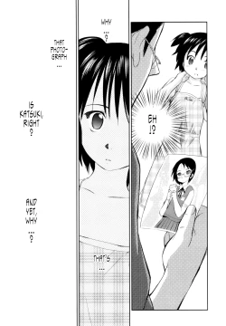 Page 109 of Momoiro Peanuts Vol. 1