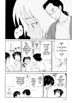 Page 116 of Momoiro Peanuts Vol. 1