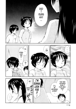 Page 118 of Momoiro Peanuts Vol. 1