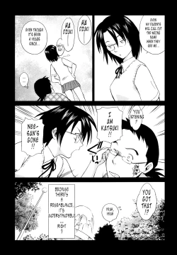 Page 142 of Momoiro Peanuts Vol. 1