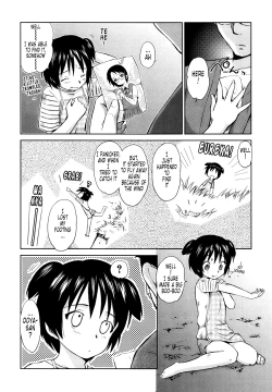 Page 150 of Momoiro Peanuts Vol. 1