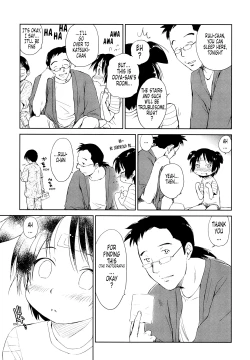 Page 159 of Momoiro Peanuts Vol. 1