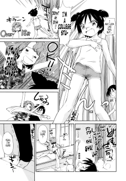 Page 181 of Momoiro Peanuts Vol. 1