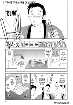 Page 202 of Momoiro Peanuts Vol. 1