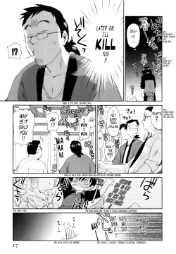 Page 21 of Momoiro Peanuts Vol. 1