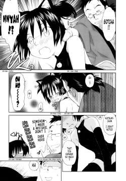 Page 25 of Momoiro Peanuts Vol. 1