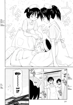 Page 34 of Momoiro Peanuts Vol. 1