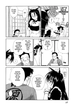 Page 60 of Momoiro Peanuts Vol. 1