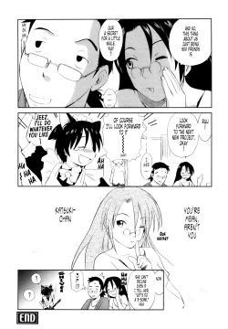 Page 72 of Momoiro Peanuts Vol. 1