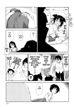 Page 81 of Momoiro Peanuts Vol. 1