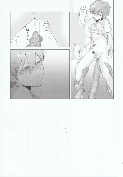 Page 22 of Kare ga Umi wo Kirai na Riyuu