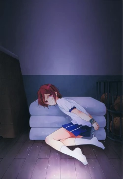 Page 2 of Houkago Kojin Lesson