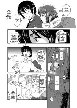 Page 4 of Matsuri