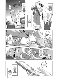 Page 5 of Matsuri