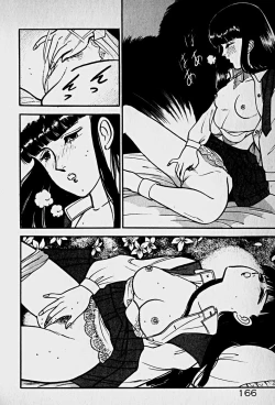 Page 168 of Houkago Dokkin Date