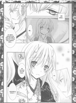 Page 21 of Sakura Oni