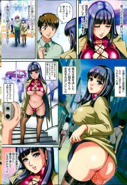 Page 4 of Men's Gold 2014-05