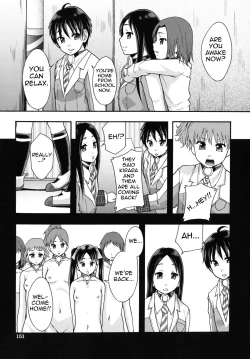 Page 19 of Benkigai Ch. 4