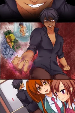 Page 57 of Saimin Jugyou